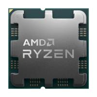 AMD Ryzen 5 8500G 3.5GHZ 16MB 65W AM5 +RADEON 740M GRAPHICS TRAY FANSIZ